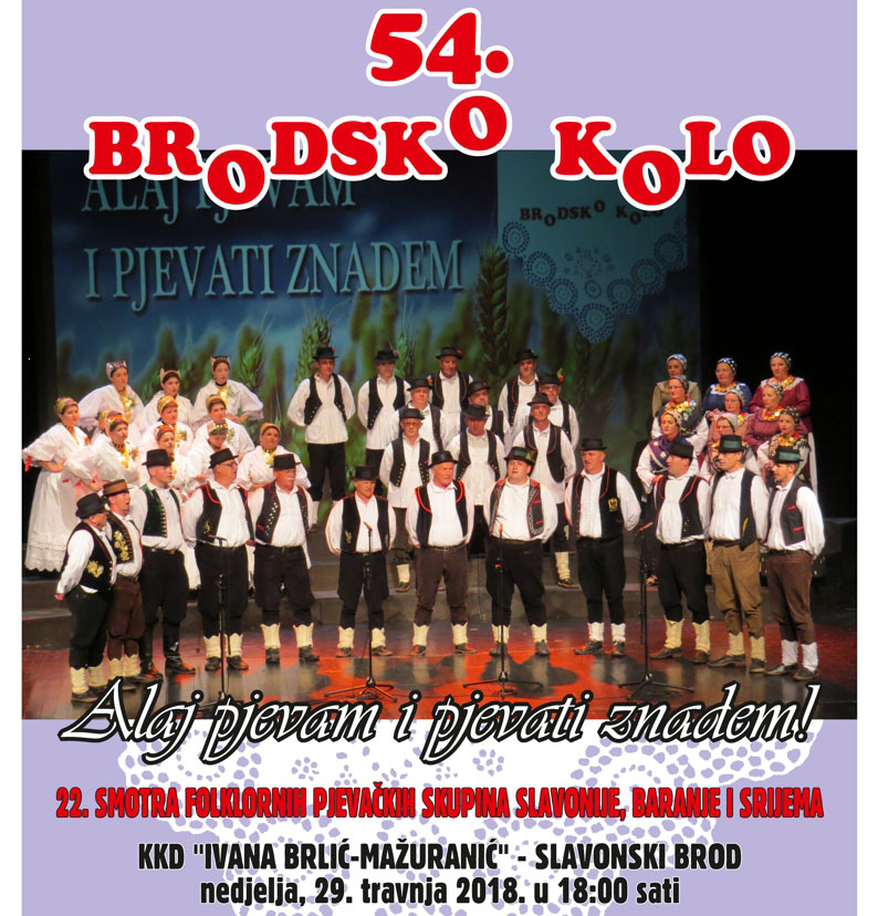 54 brodsko kolo